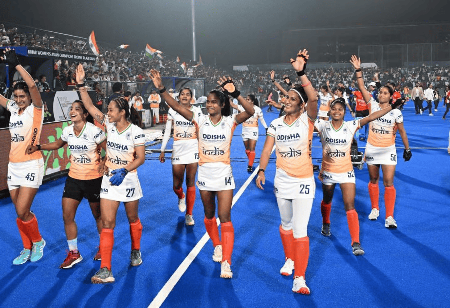 Khelo India Youth Games 2025 - Bihar